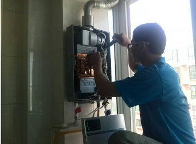 温州市先科热水器上门维修案例